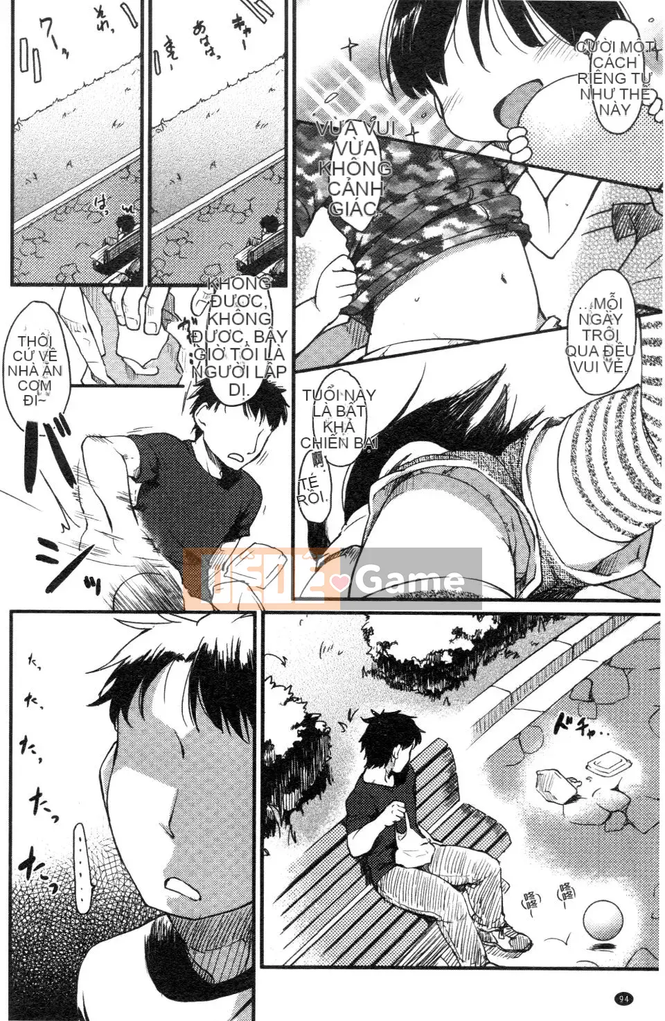 [Higenamuchi] Đánh lạc hướng