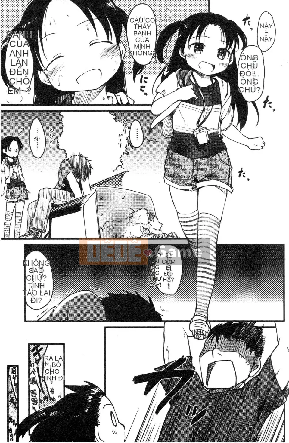 [Higenamuchi] Đánh lạc hướng