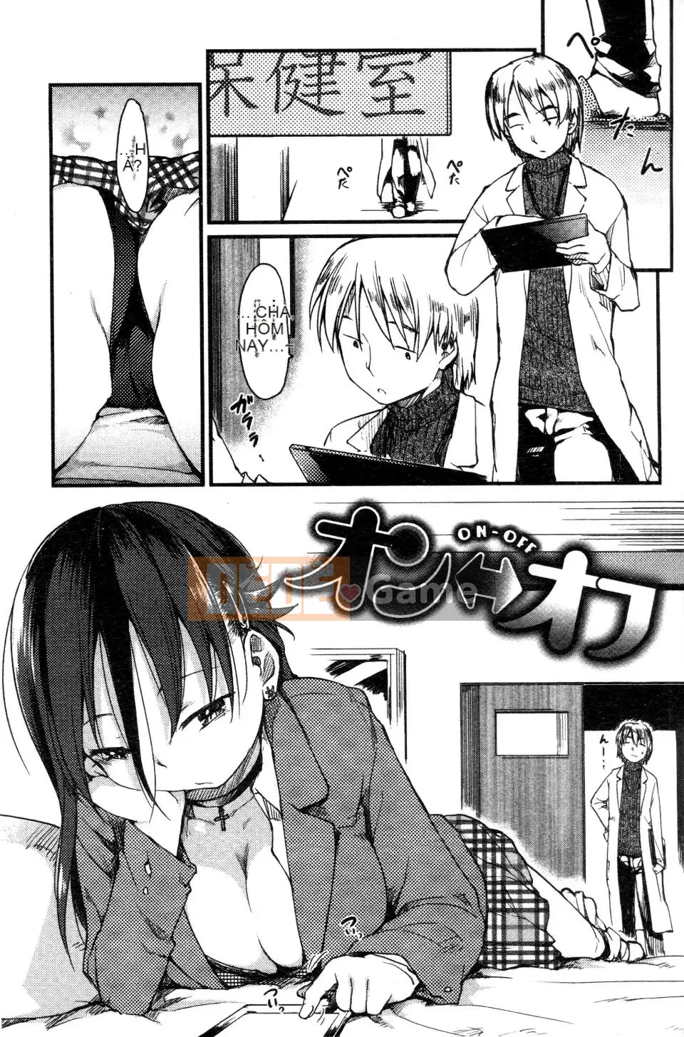 [Higenamuchi] Đánh lạc hướng