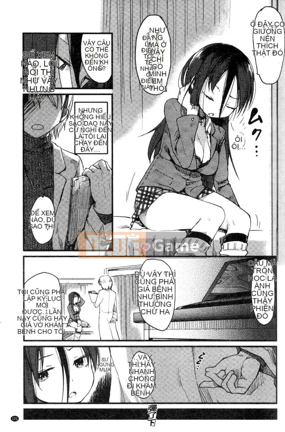 [Higenamuchi] Đánh lạc hướng