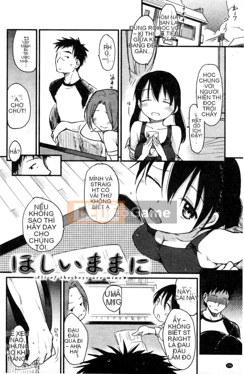 [Higenamuchi] Đánh lạc hướng