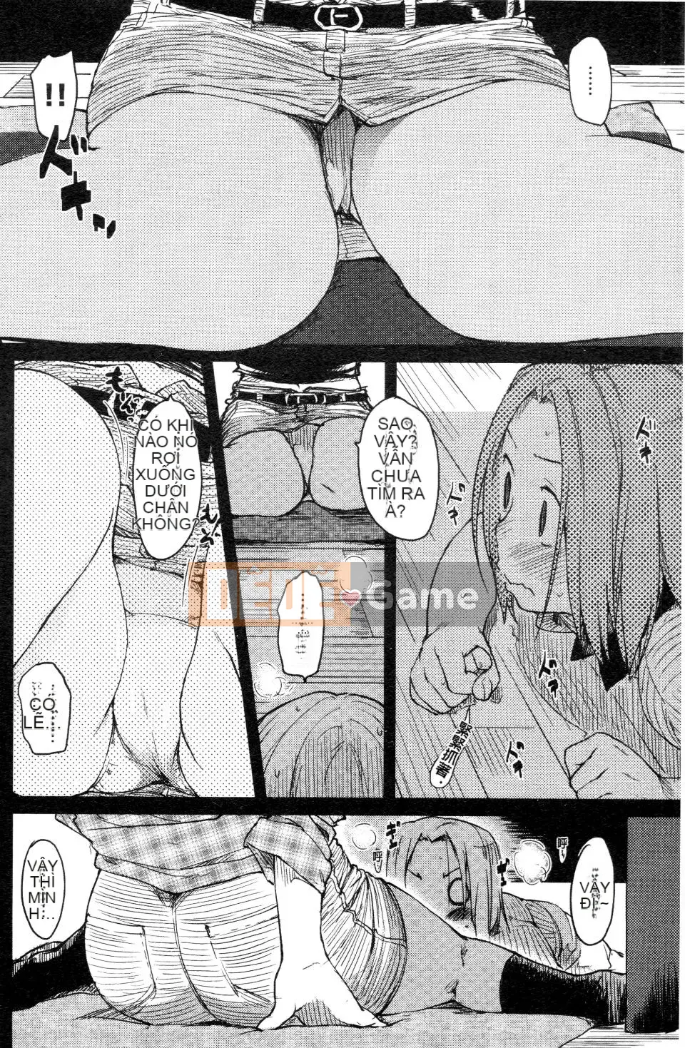 [Higenamuchi] Đánh lạc hướng