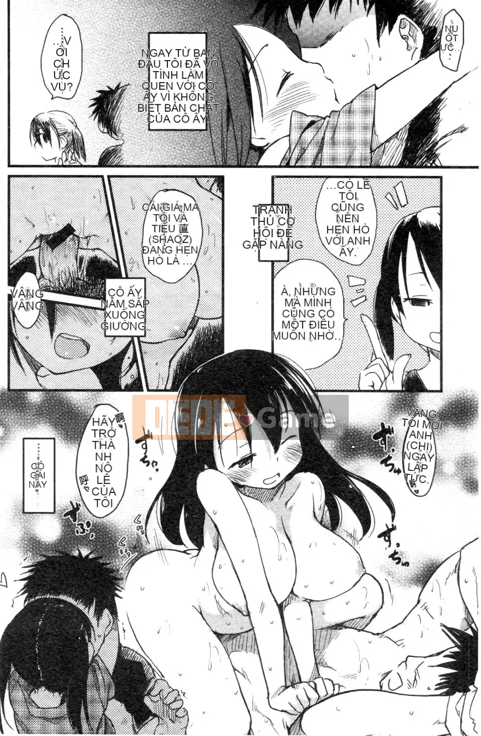 [Higenamuchi] Đánh lạc hướng