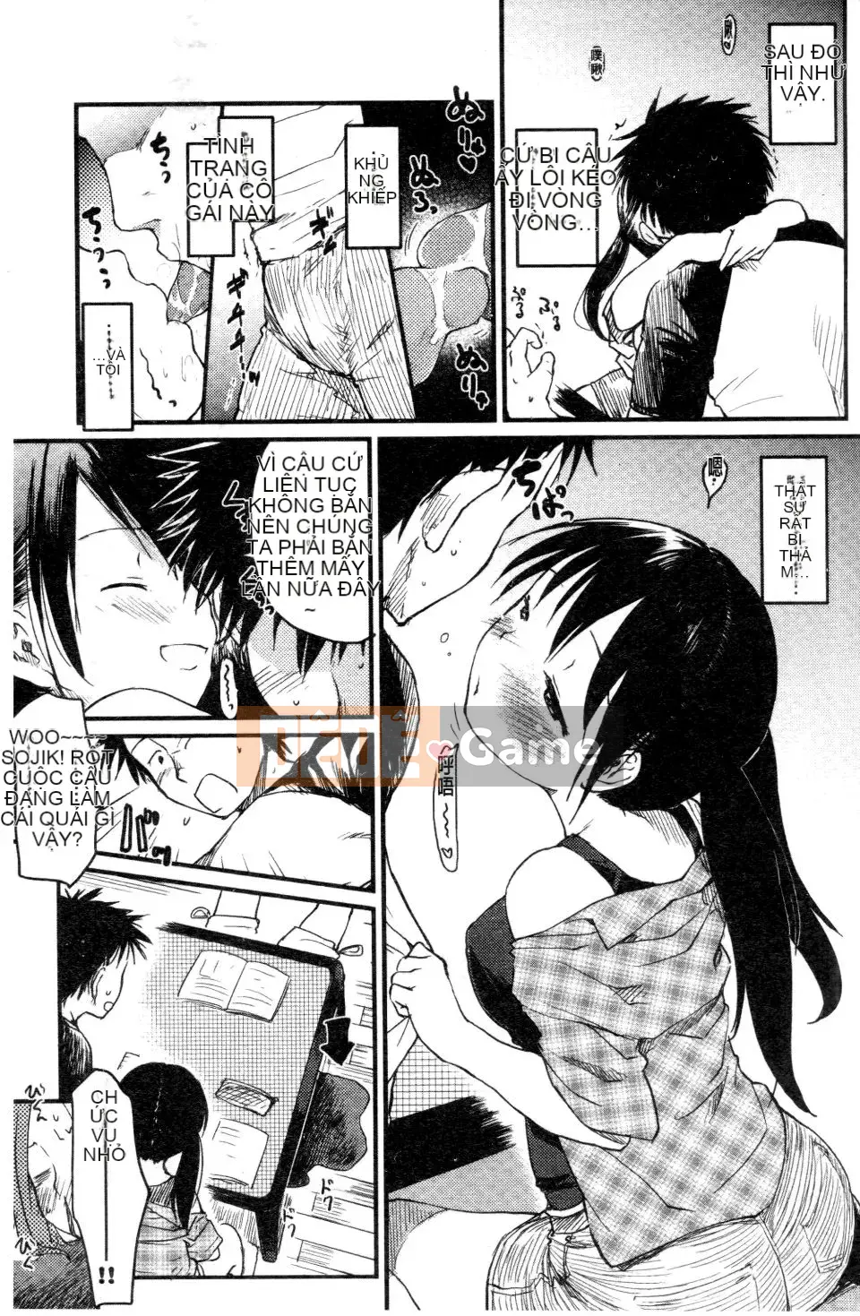 [Higenamuchi] Đánh lạc hướng