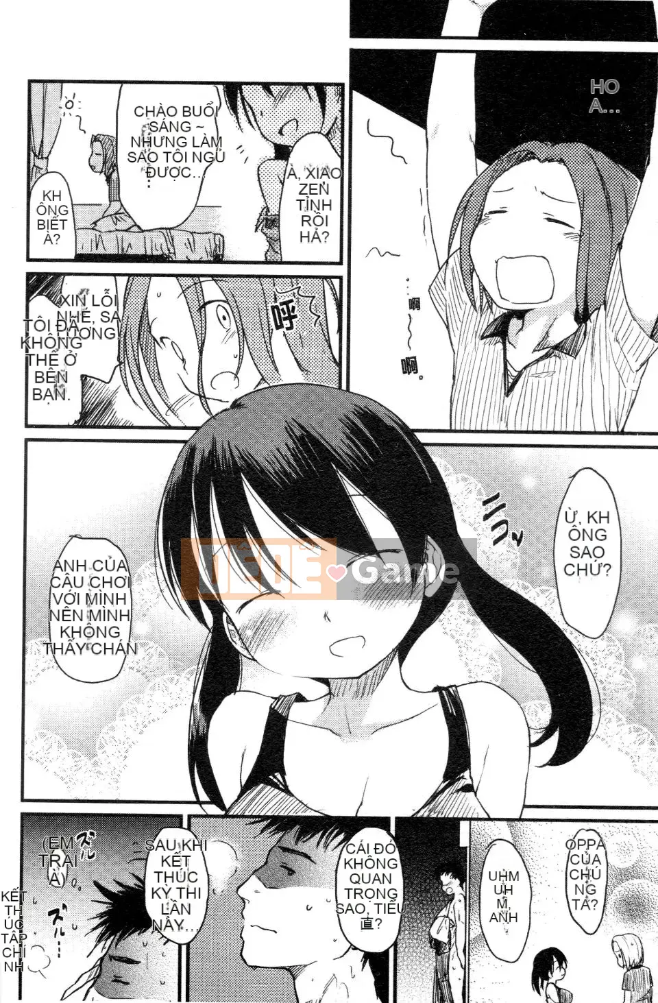 [Higenamuchi] Đánh lạc hướng