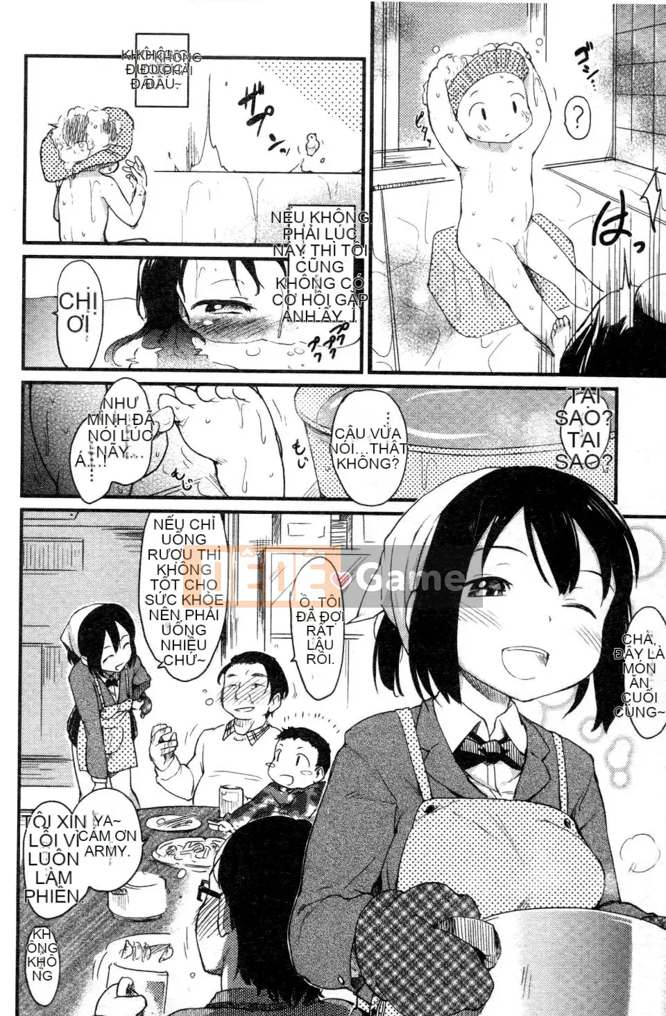 [Higenamuchi] Đánh lạc hướng