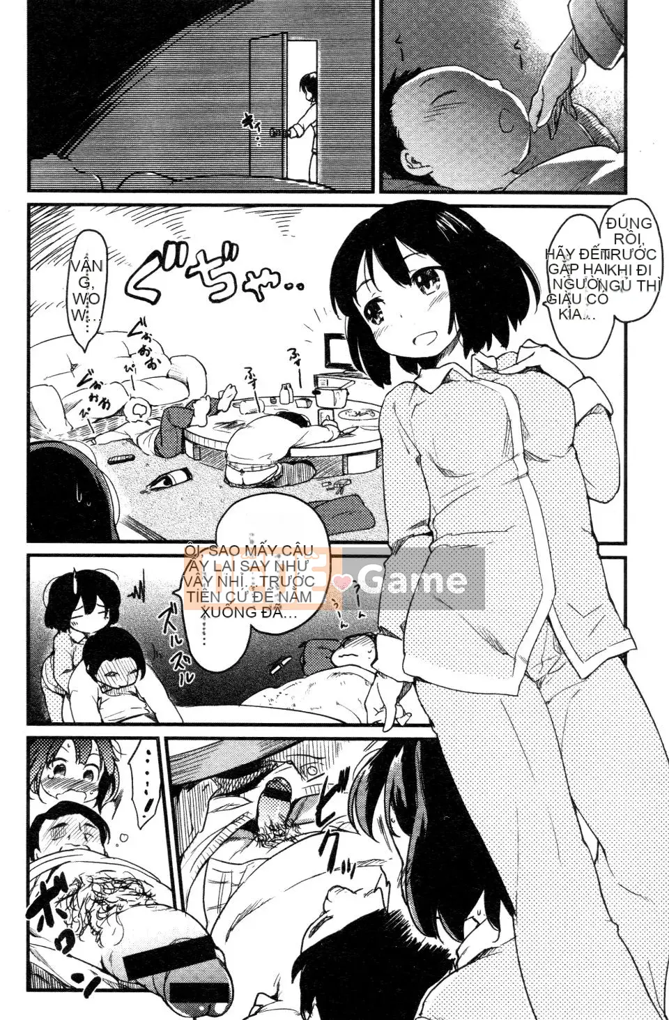 [Higenamuchi] Đánh lạc hướng