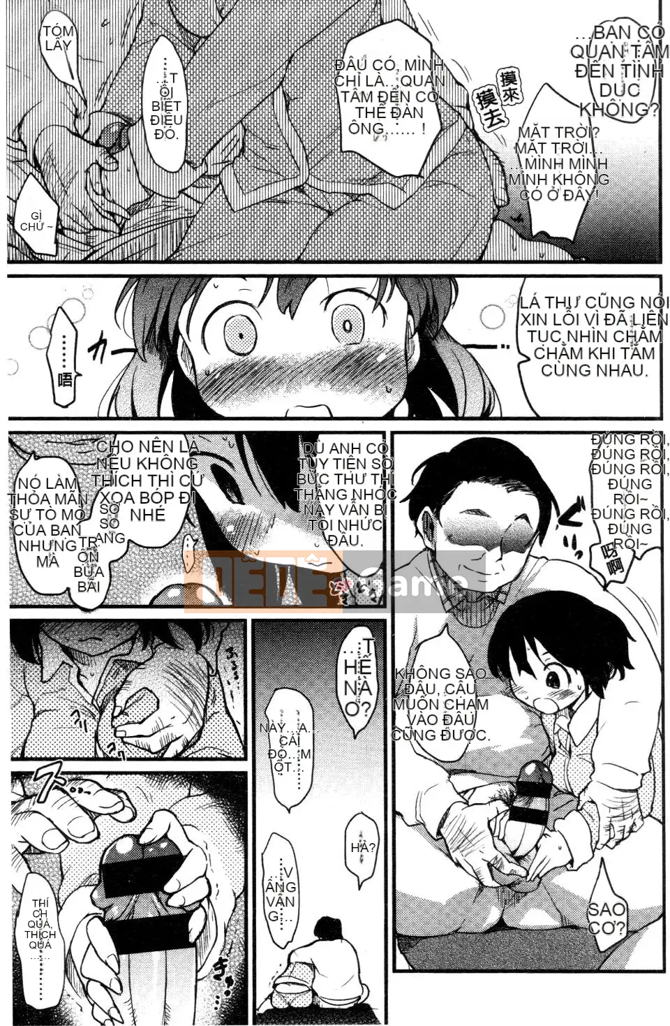 [Higenamuchi] Đánh lạc hướng