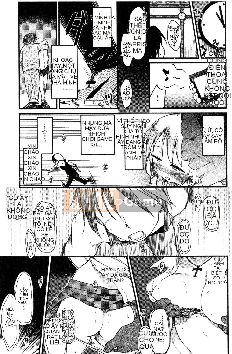 [Higenamuchi] Đánh lạc hướng