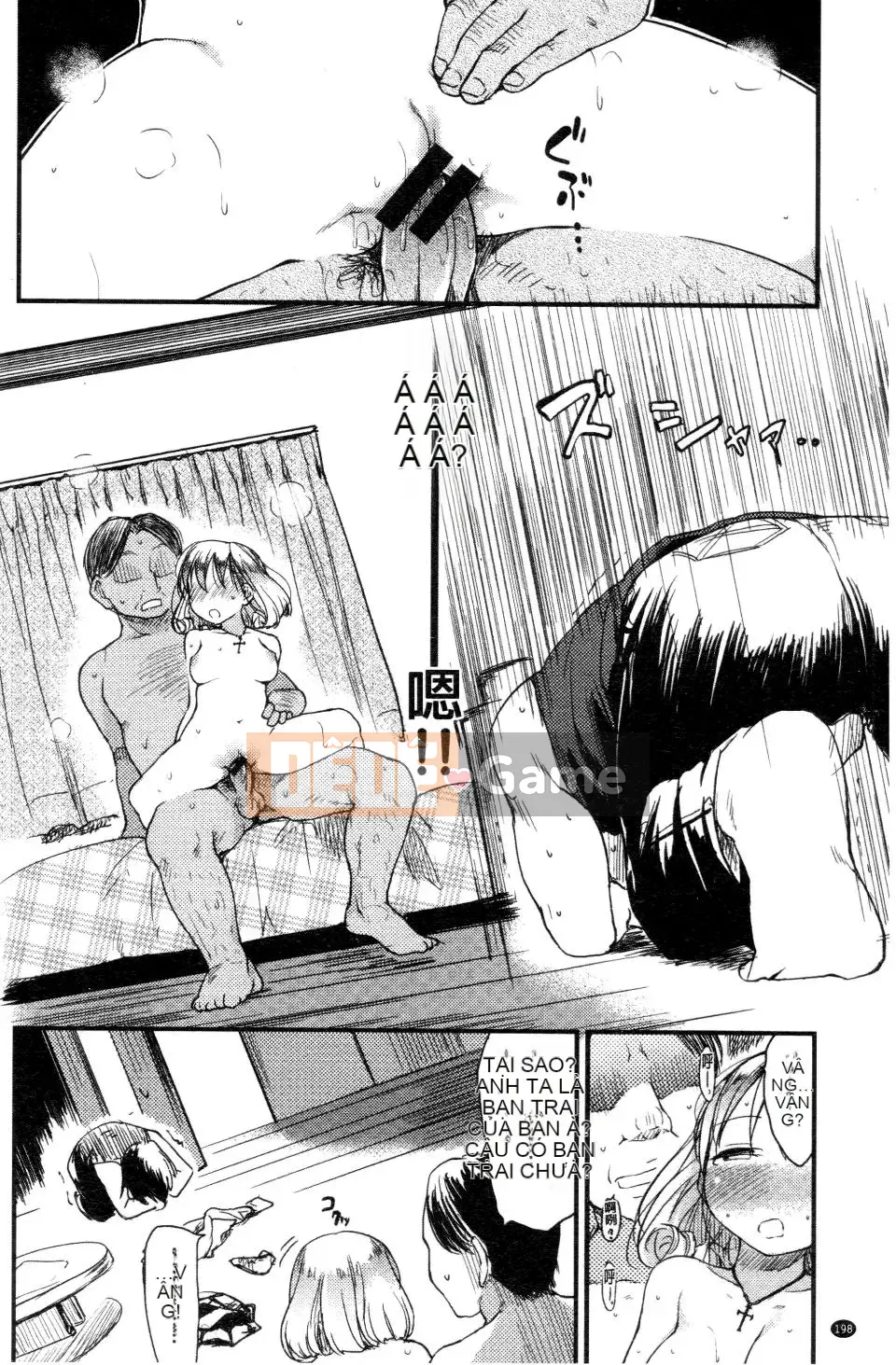 [Higenamuchi] Đánh lạc hướng