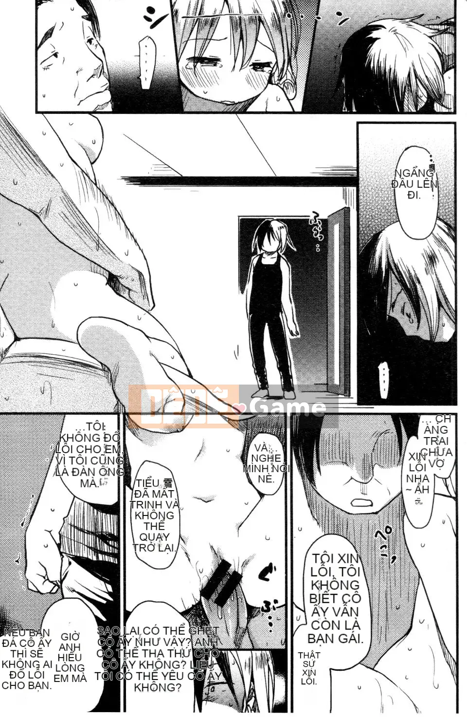 [Higenamuchi] Đánh lạc hướng