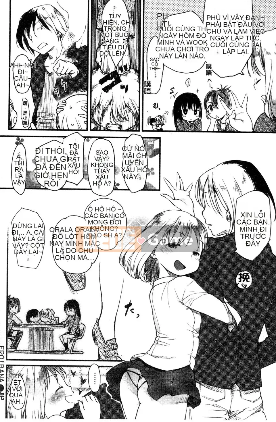 [Higenamuchi] Đánh lạc hướng