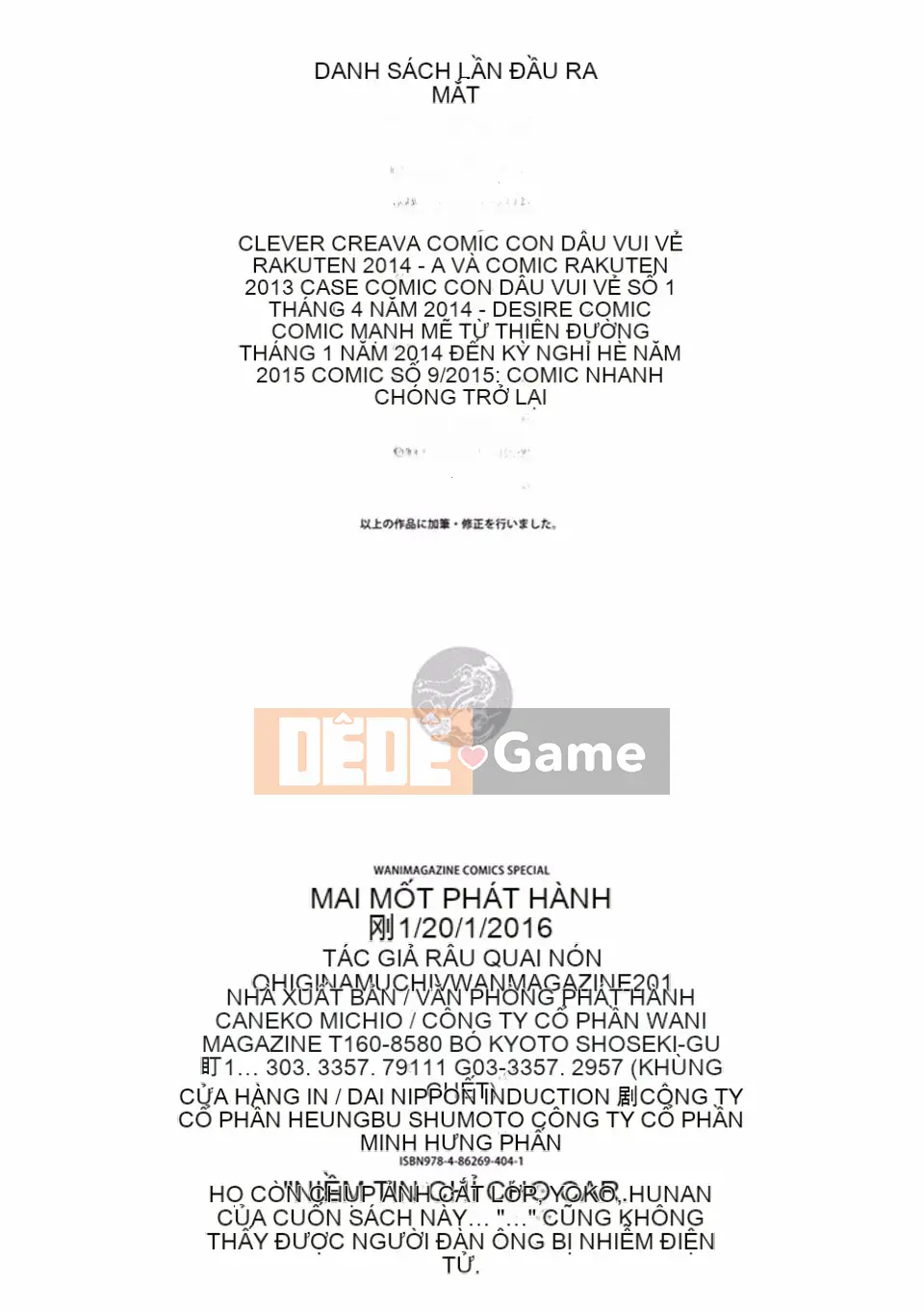 [Higenamuchi] Đánh lạc hướng