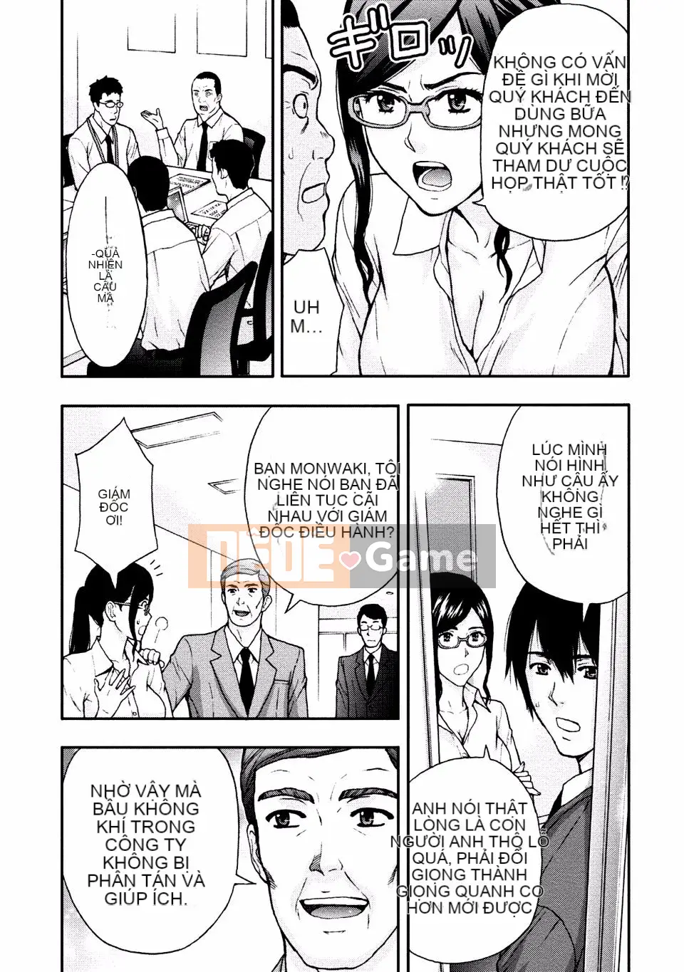 [Azuma Taira] Onee-san no Junai Karute