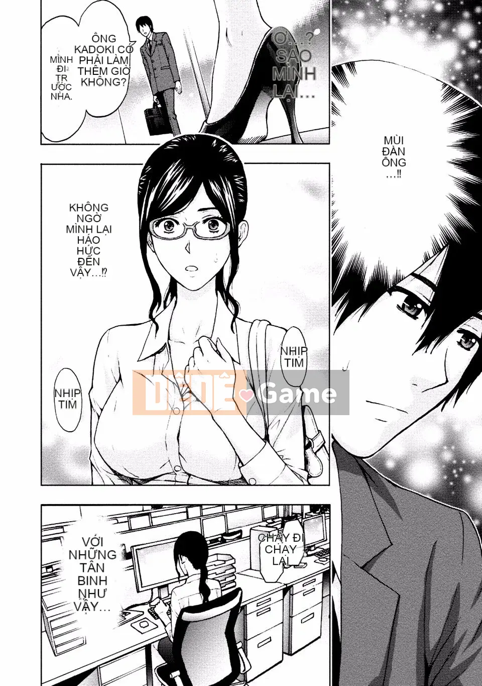 [Azuma Taira] Onee-san no Junai Karute