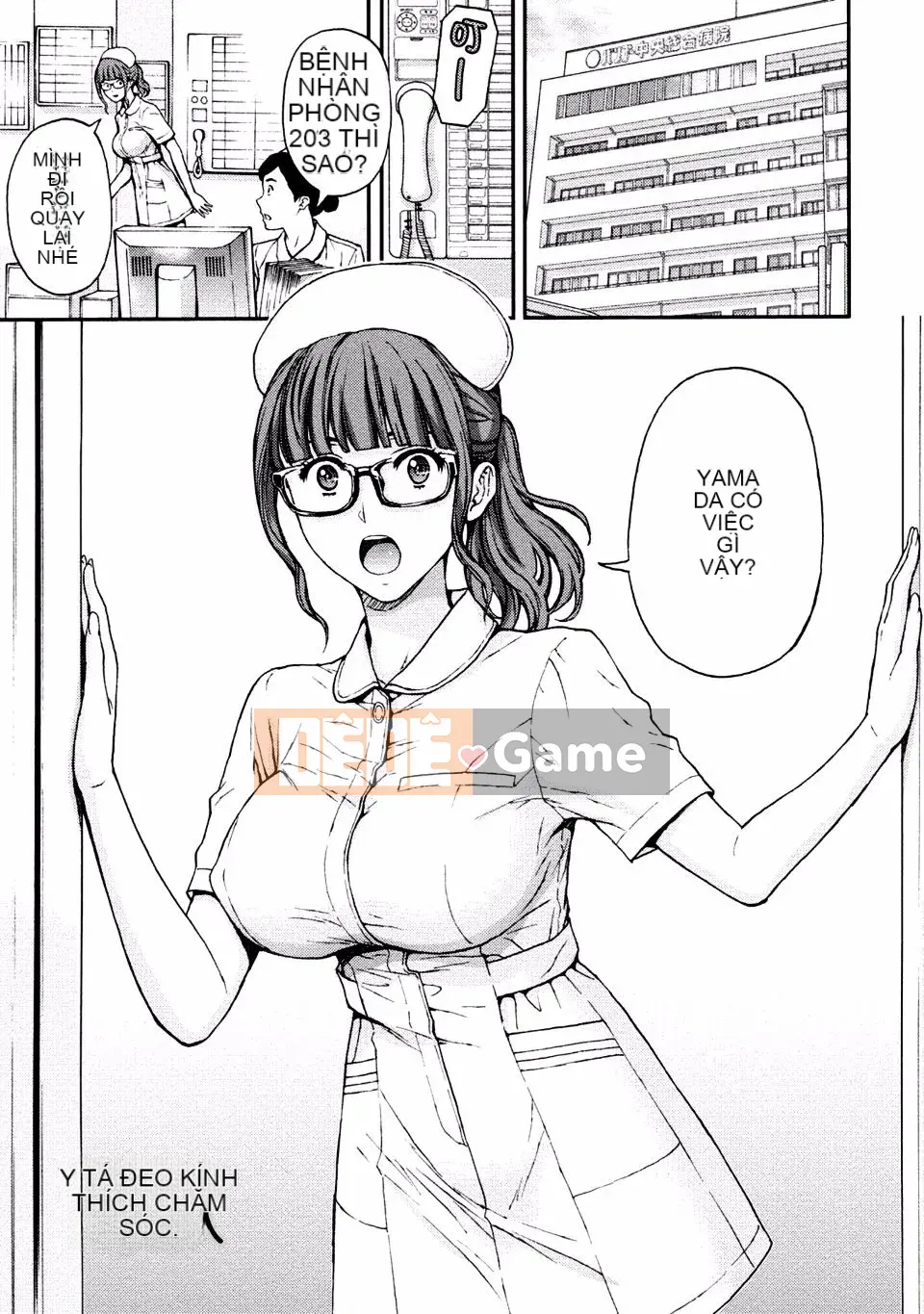 [Azuma Taira] Onee-san no Junai Karute