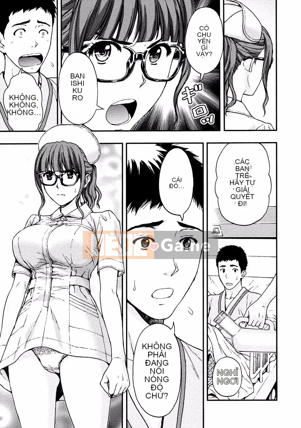 [Azuma Taira] Onee-san no Junai Karute