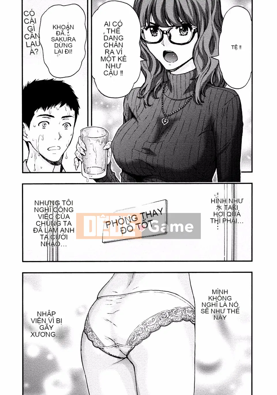 [Azuma Taira] Onee-san no Junai Karute