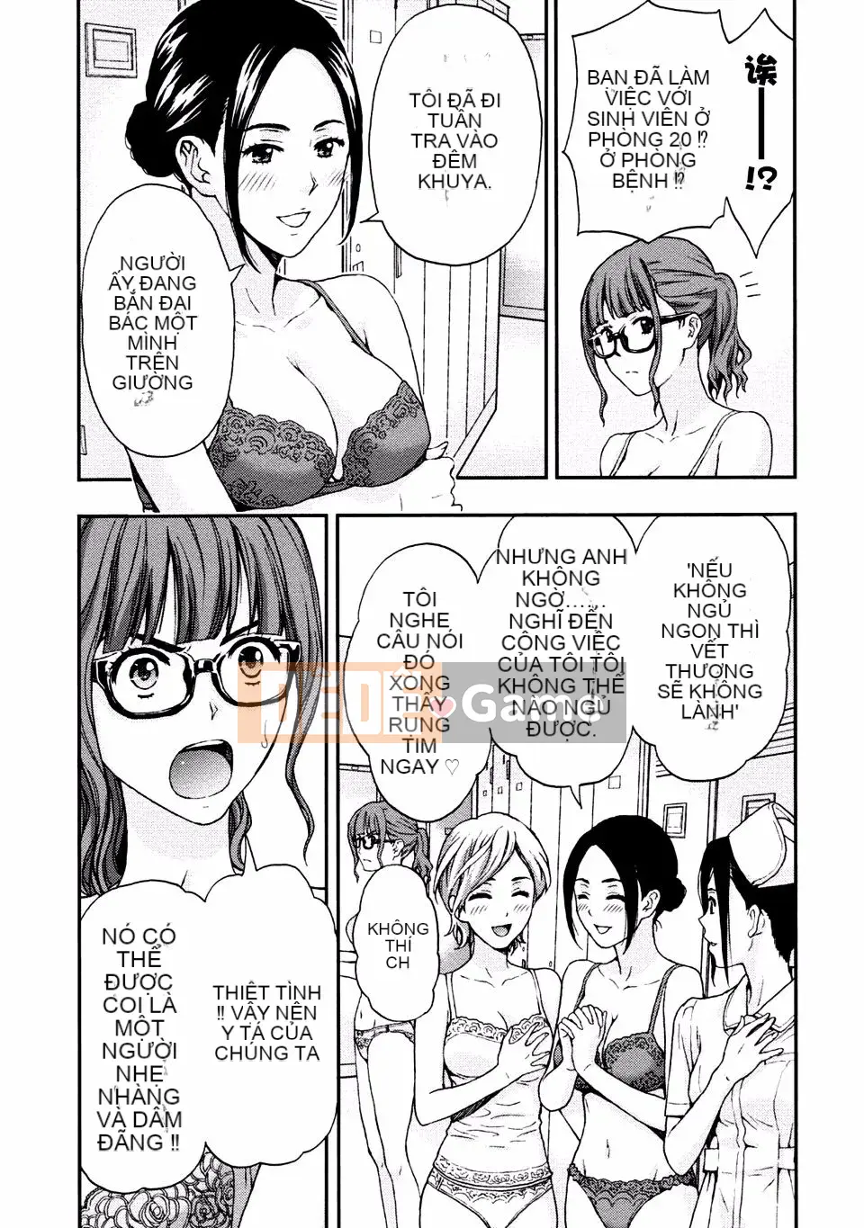 [Azuma Taira] Onee-san no Junai Karute