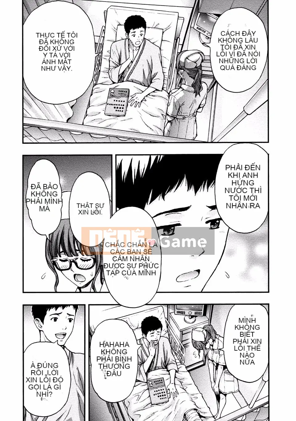 [Azuma Taira] Onee-san no Junai Karute