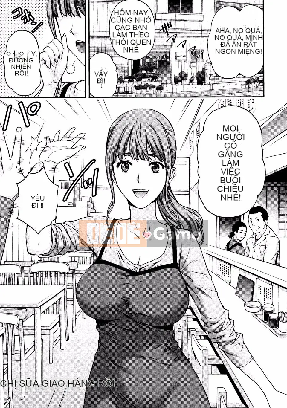 [Azuma Taira] Onee-san no Junai Karute