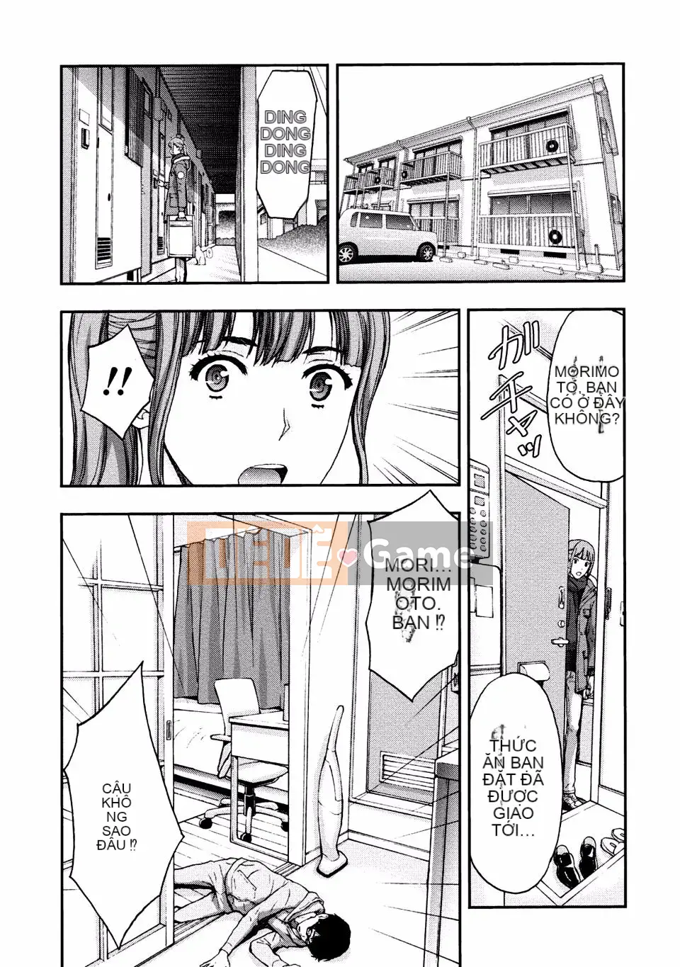 [Azuma Taira] Onee-san no Junai Karute