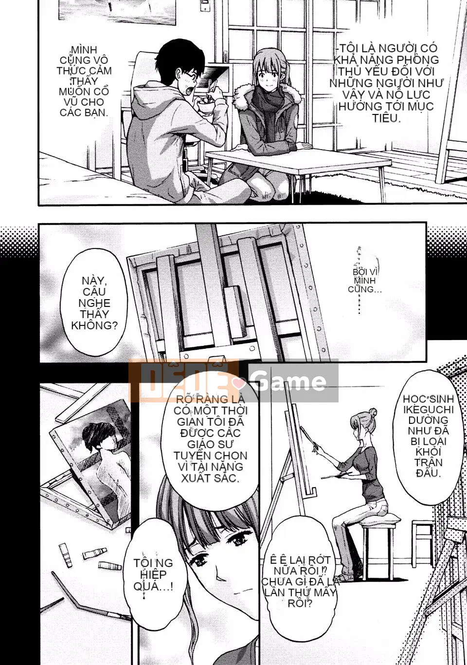 [Azuma Taira] Onee-san no Junai Karute