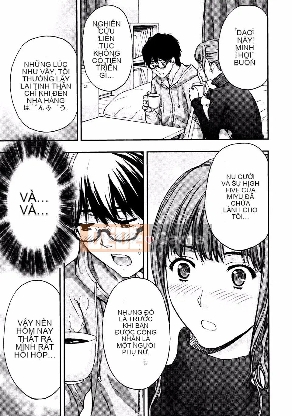 [Azuma Taira] Onee-san no Junai Karute