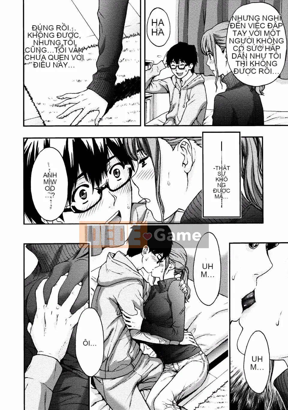 [Azuma Taira] Onee-san no Junai Karute