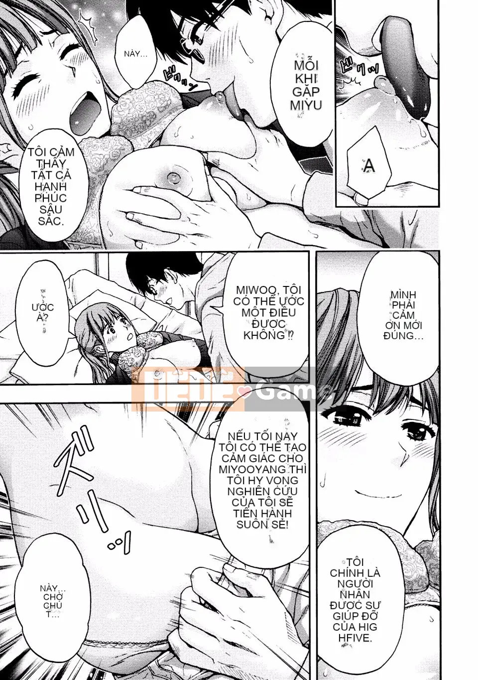 [Azuma Taira] Onee-san no Junai Karute