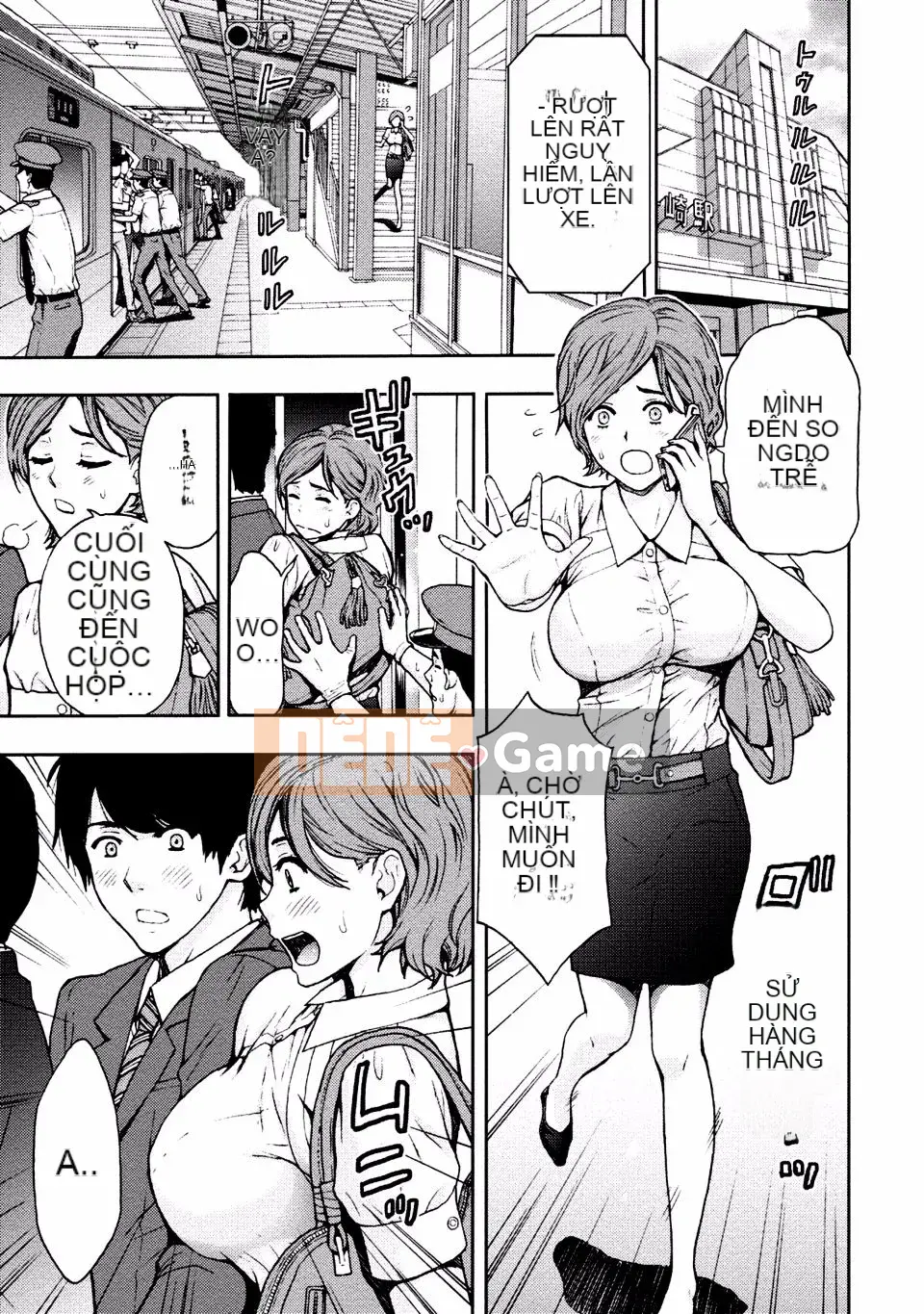 [Azuma Taira] Onee-san no Junai Karute