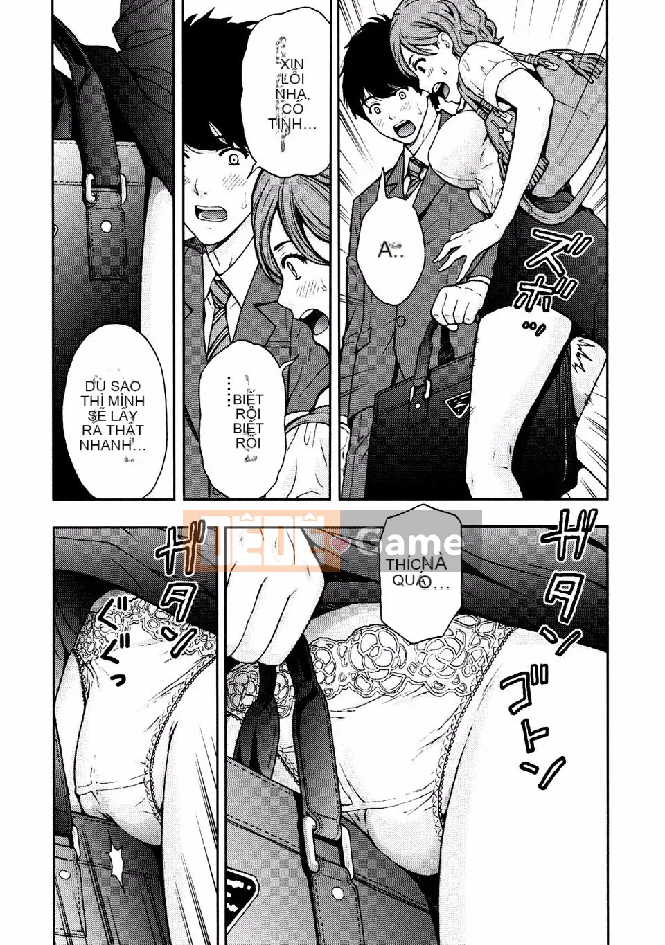 [Azuma Taira] Onee-san no Junai Karute