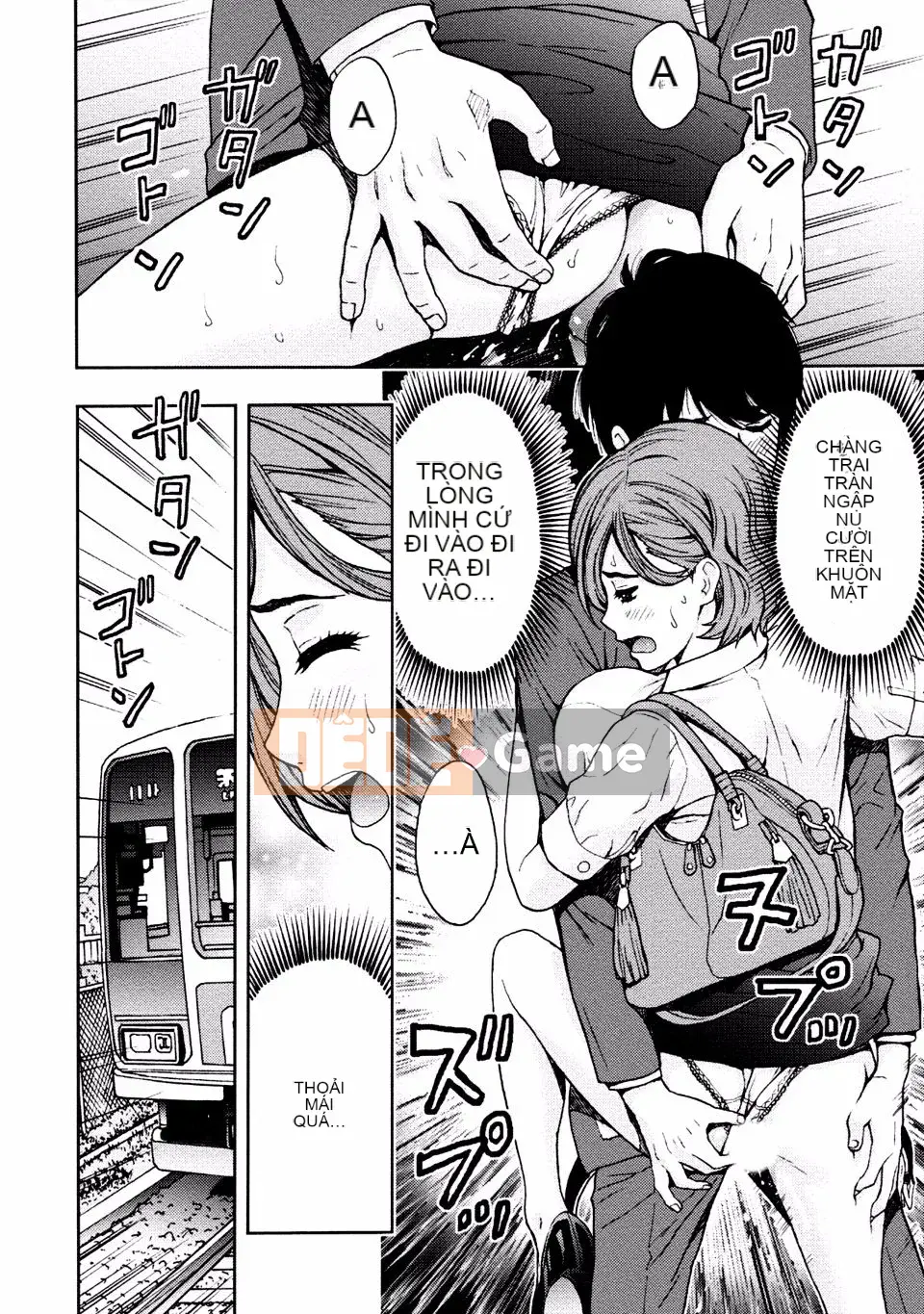 [Azuma Taira] Onee-san no Junai Karute