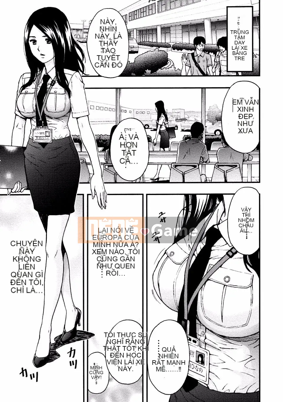 [Azuma Taira] Onee-san no Junai Karute