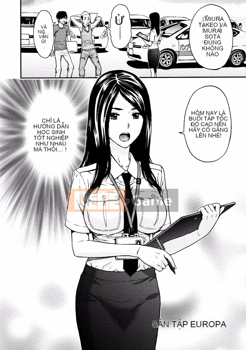 [Azuma Taira] Onee-san no Junai Karute