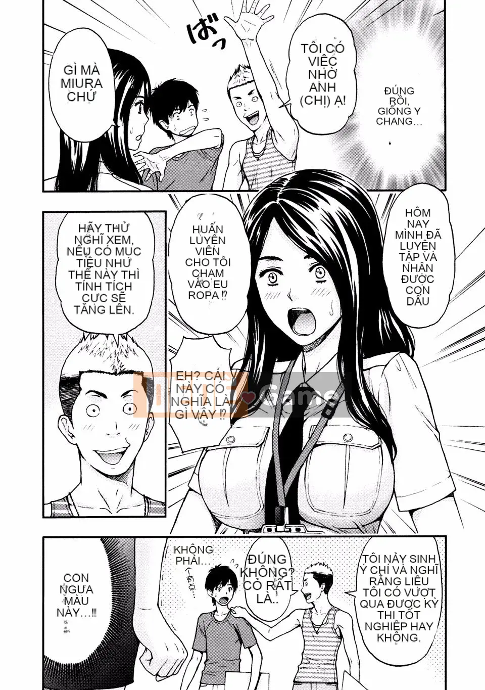 [Azuma Taira] Onee-san no Junai Karute