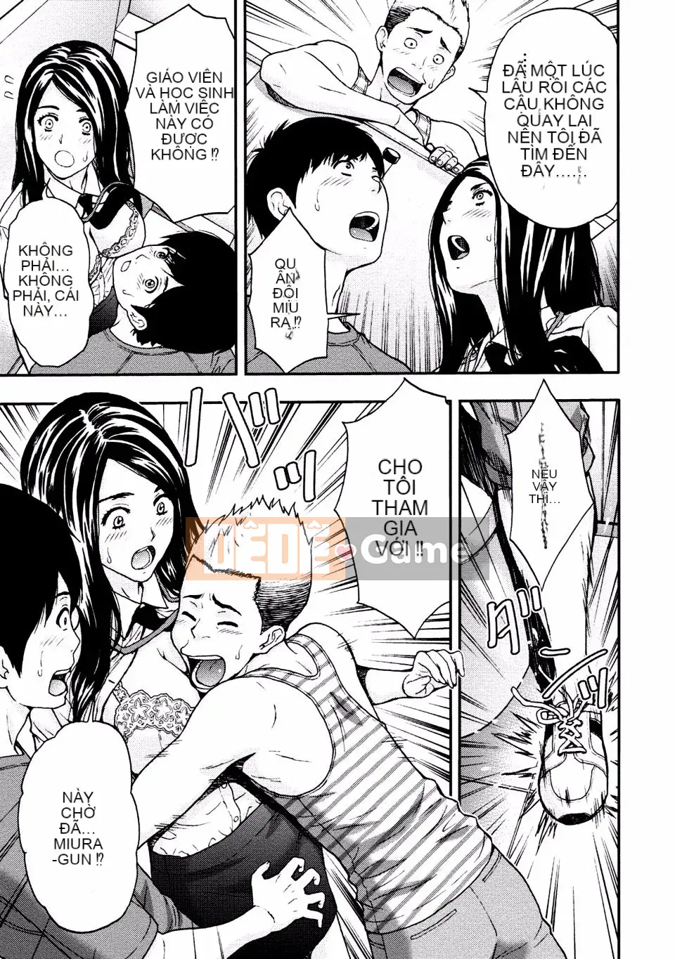 [Azuma Taira] Onee-san no Junai Karute