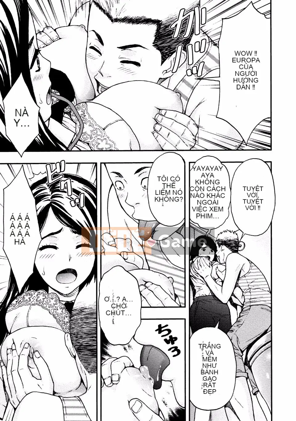 [Azuma Taira] Onee-san no Junai Karute