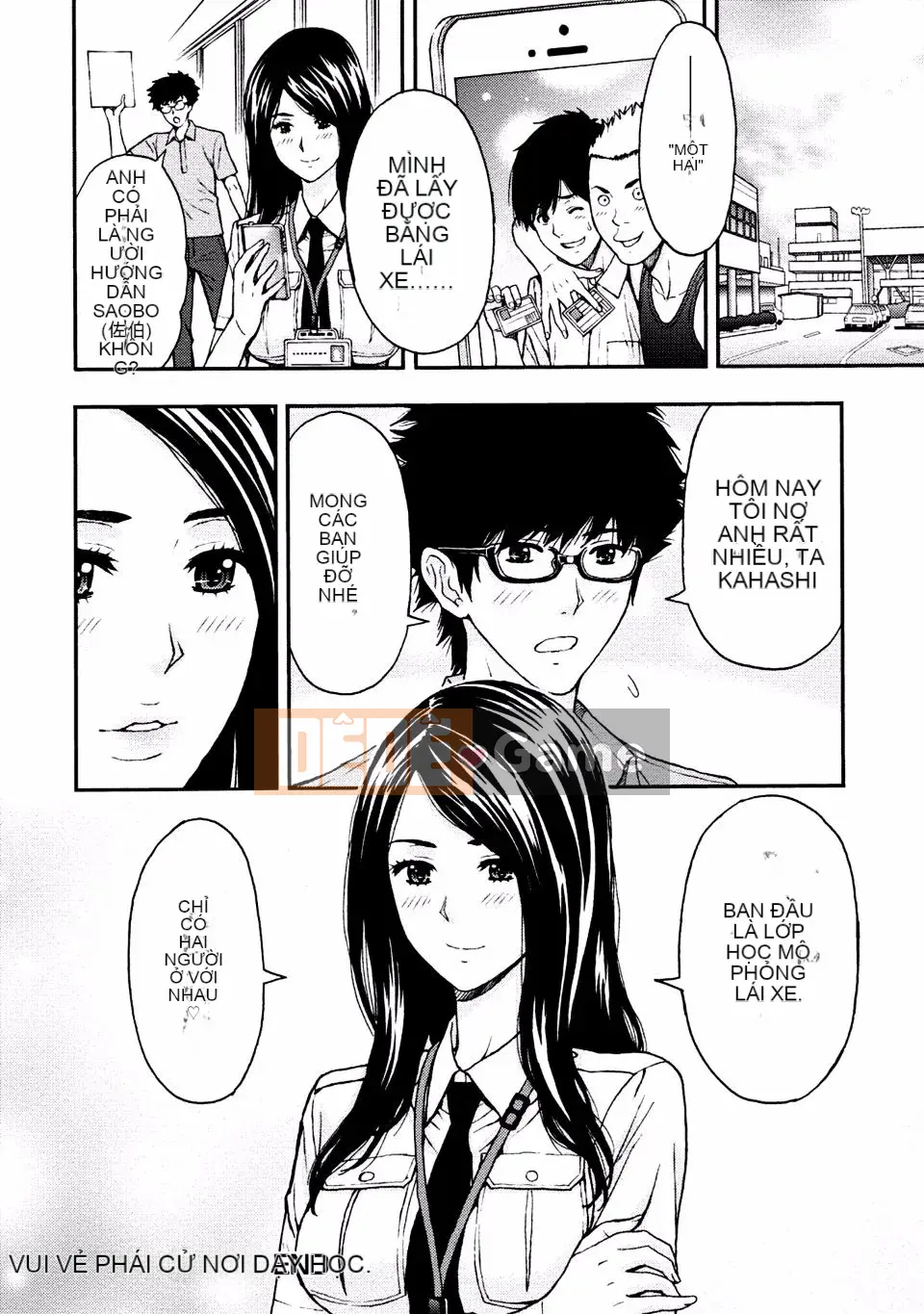 [Azuma Taira] Onee-san no Junai Karute