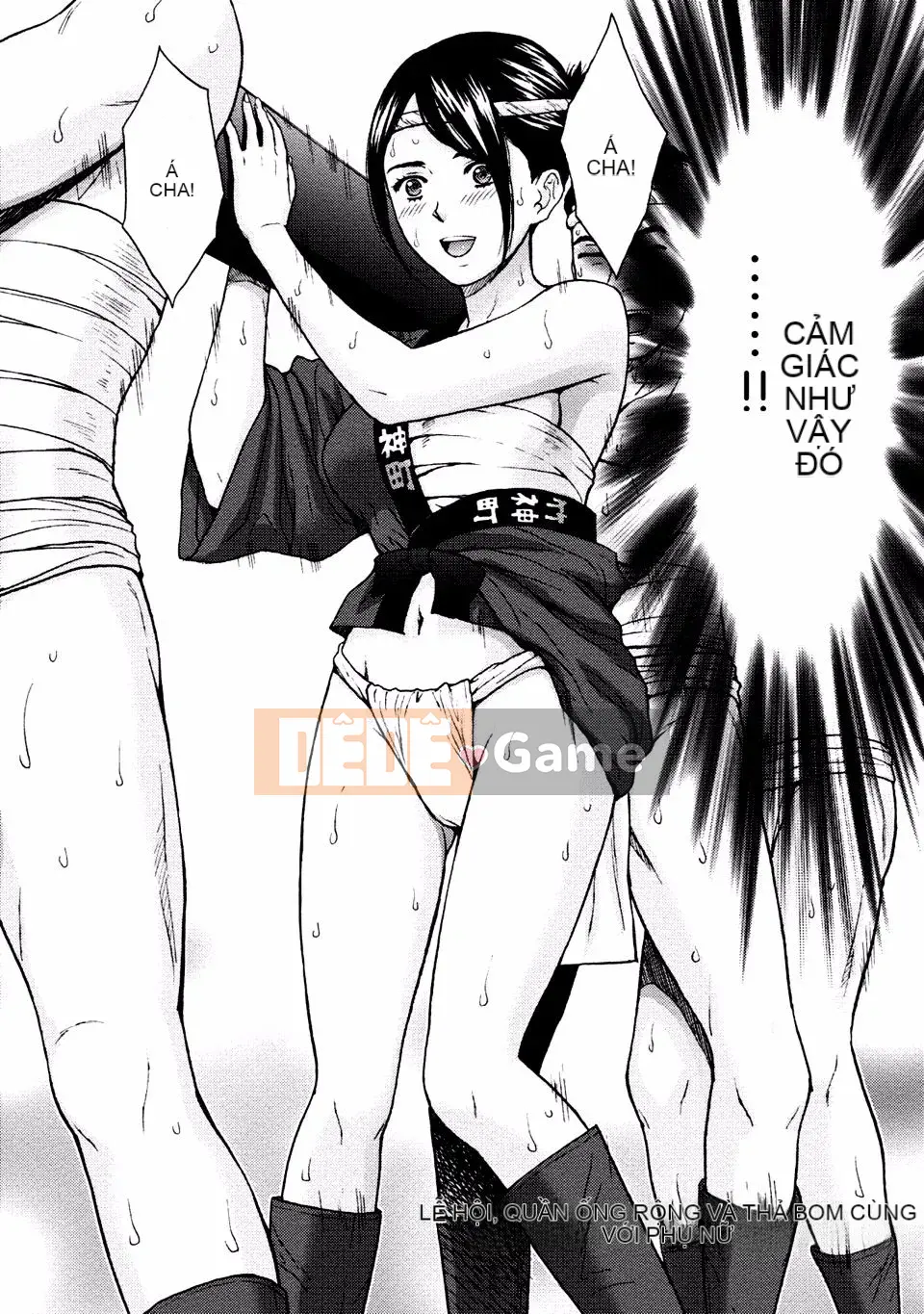 [Azuma Taira] Onee-san no Junai Karute