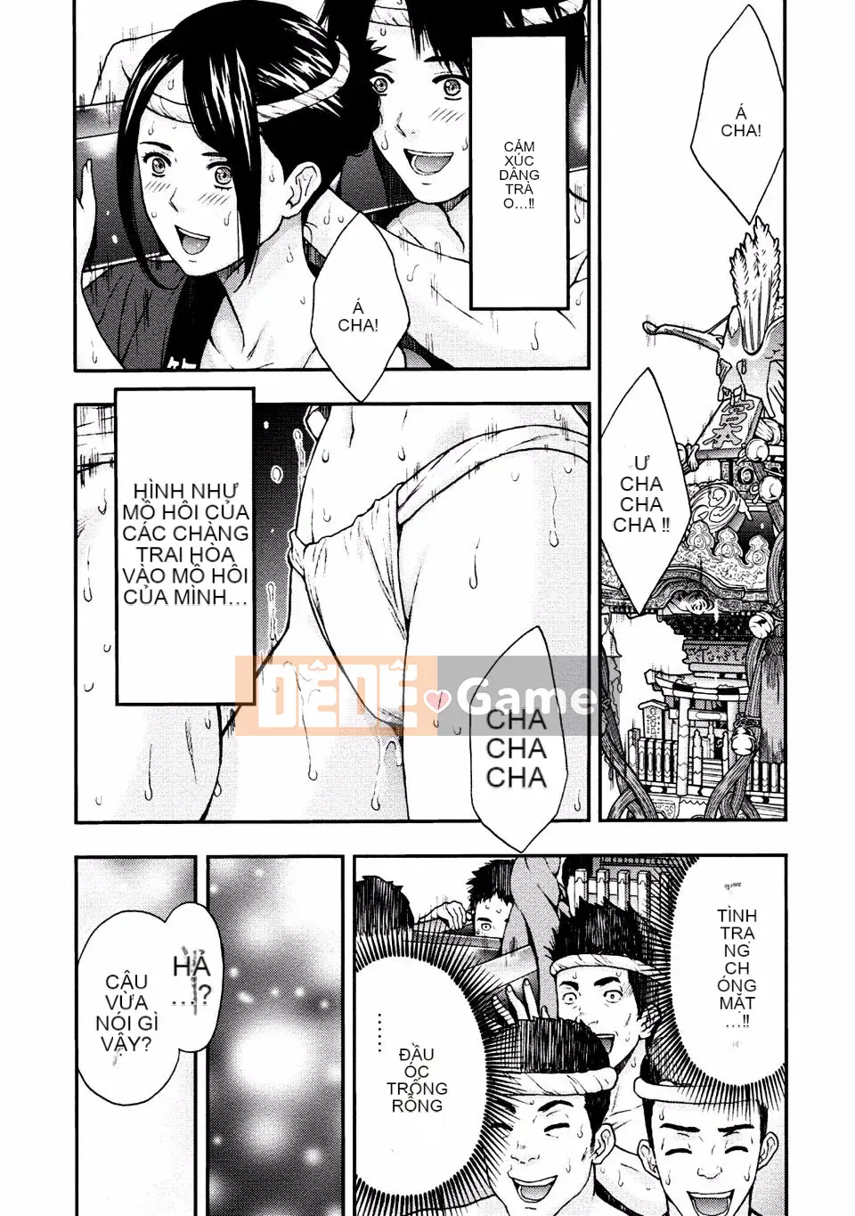 [Azuma Taira] Onee-san no Junai Karute