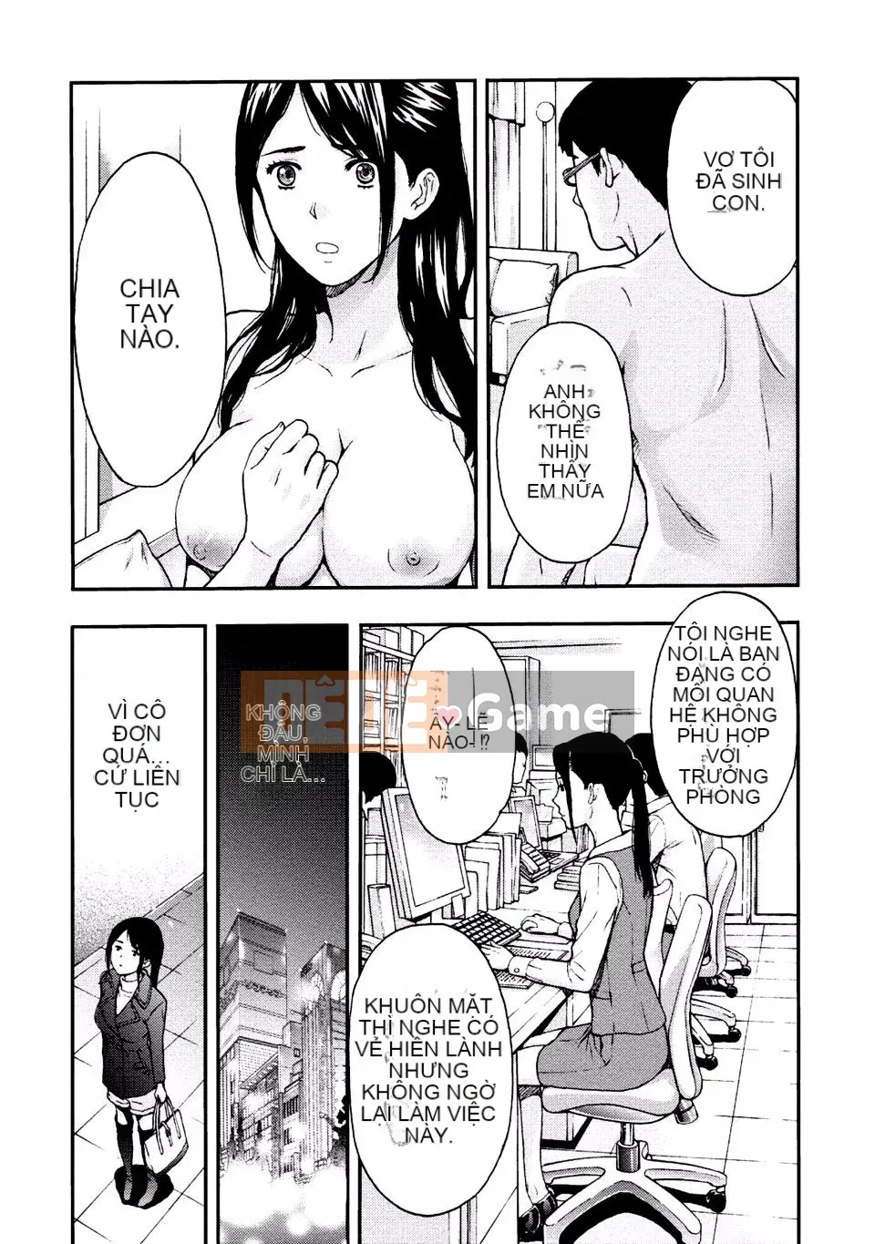 [Azuma Taira] Onee-san no Junai Karute