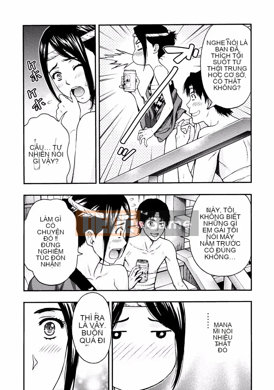 [Azuma Taira] Onee-san no Junai Karute