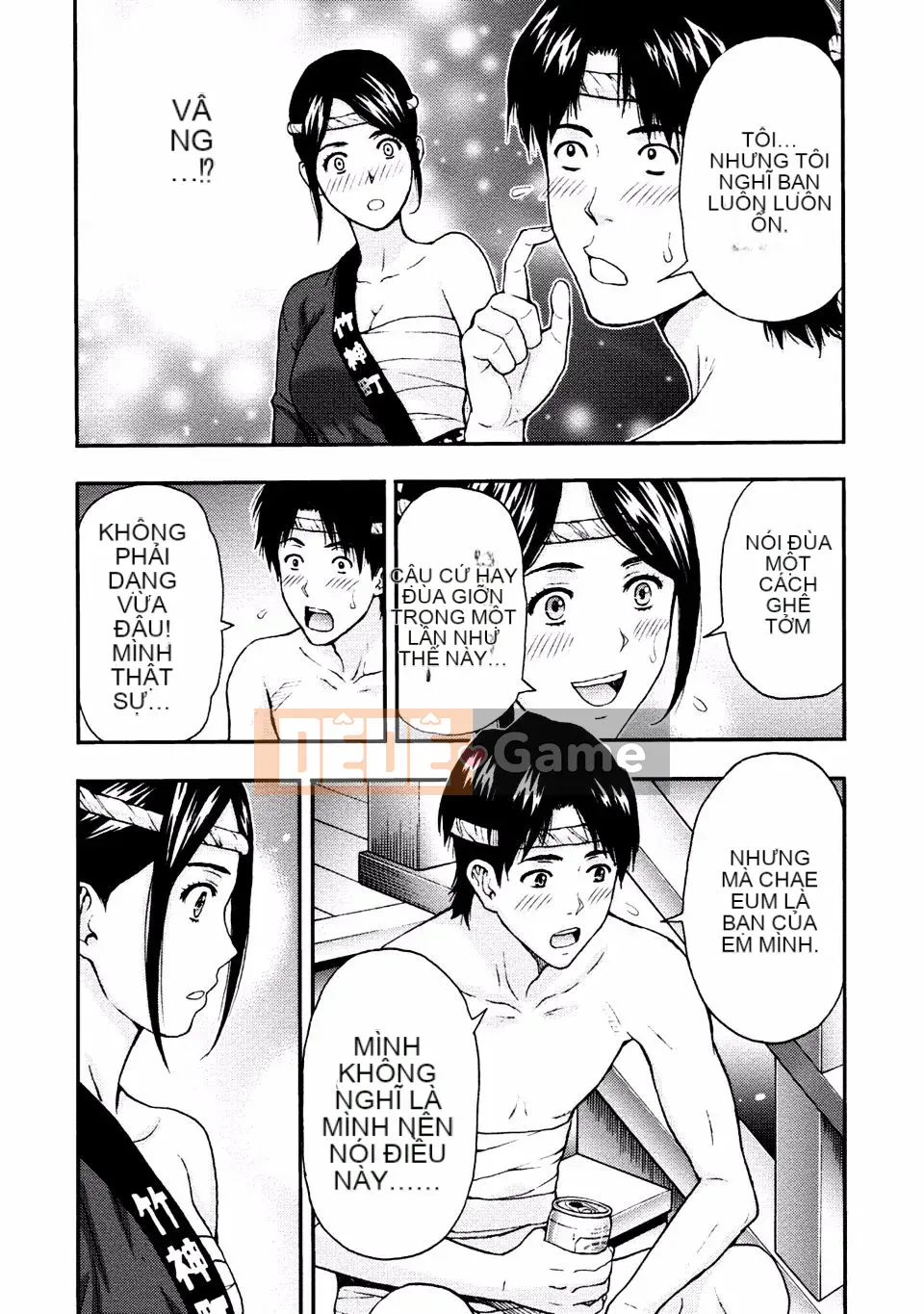 [Azuma Taira] Onee-san no Junai Karute