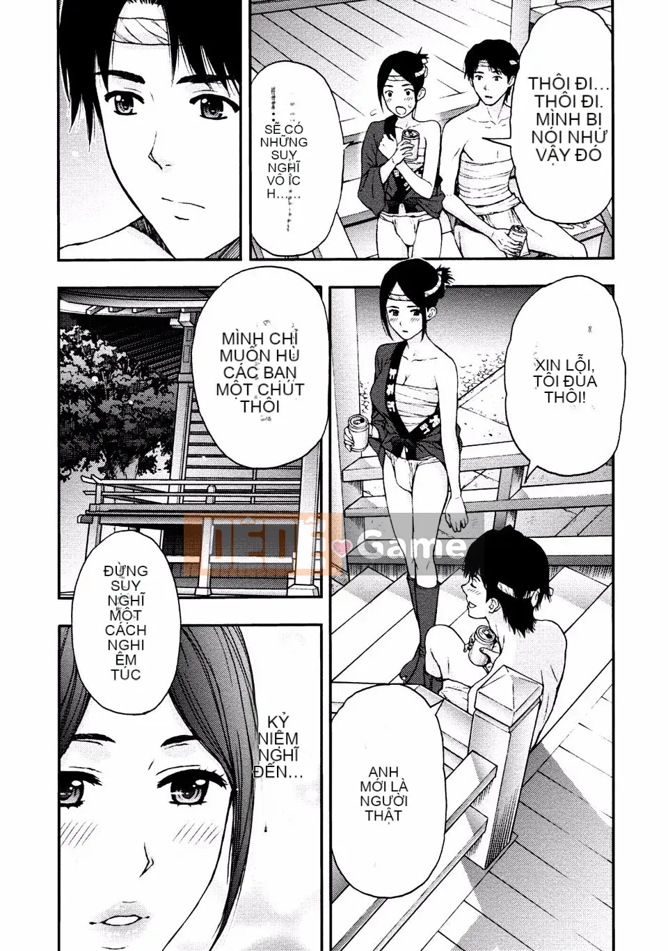 [Azuma Taira] Onee-san no Junai Karute