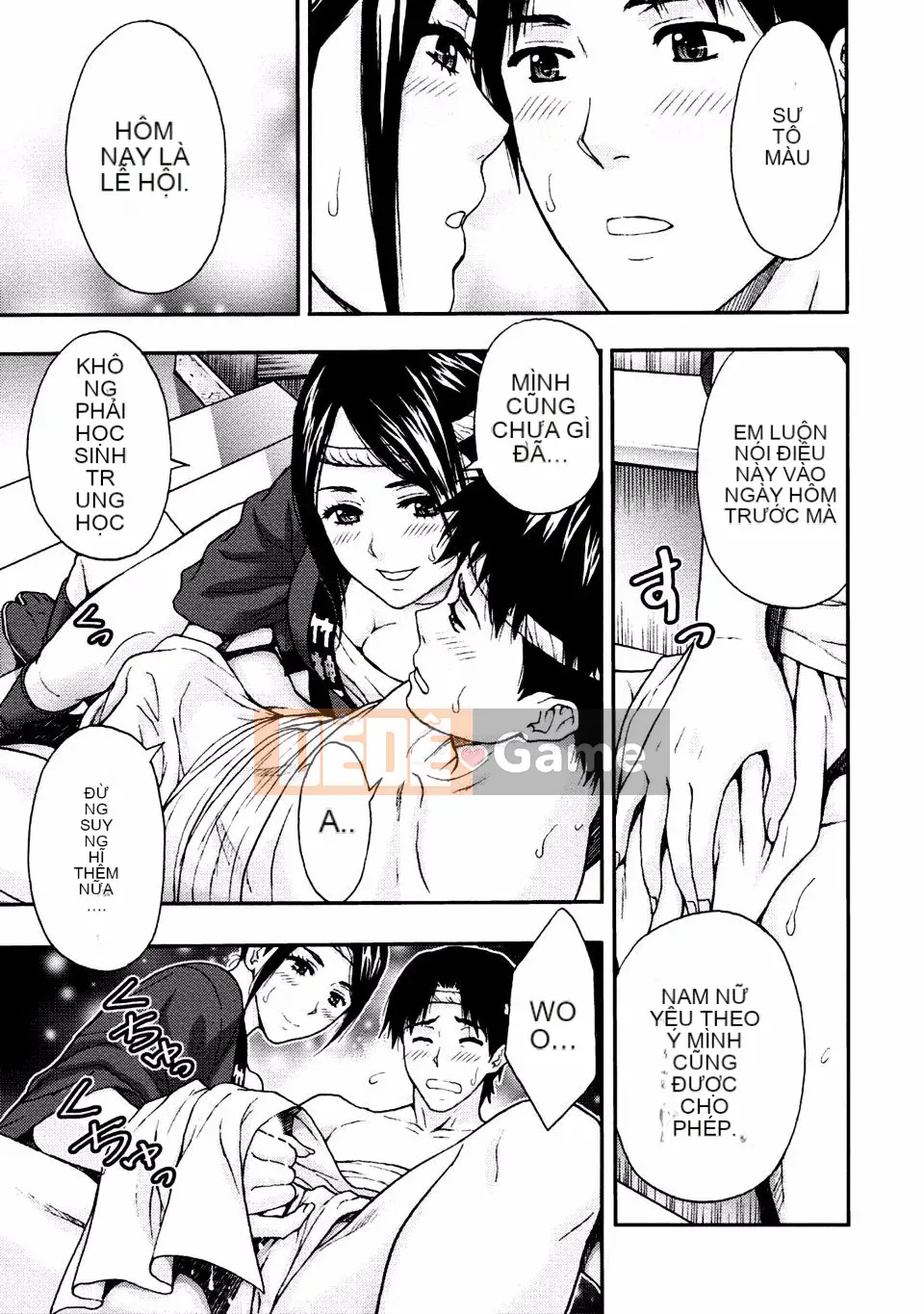 [Azuma Taira] Onee-san no Junai Karute