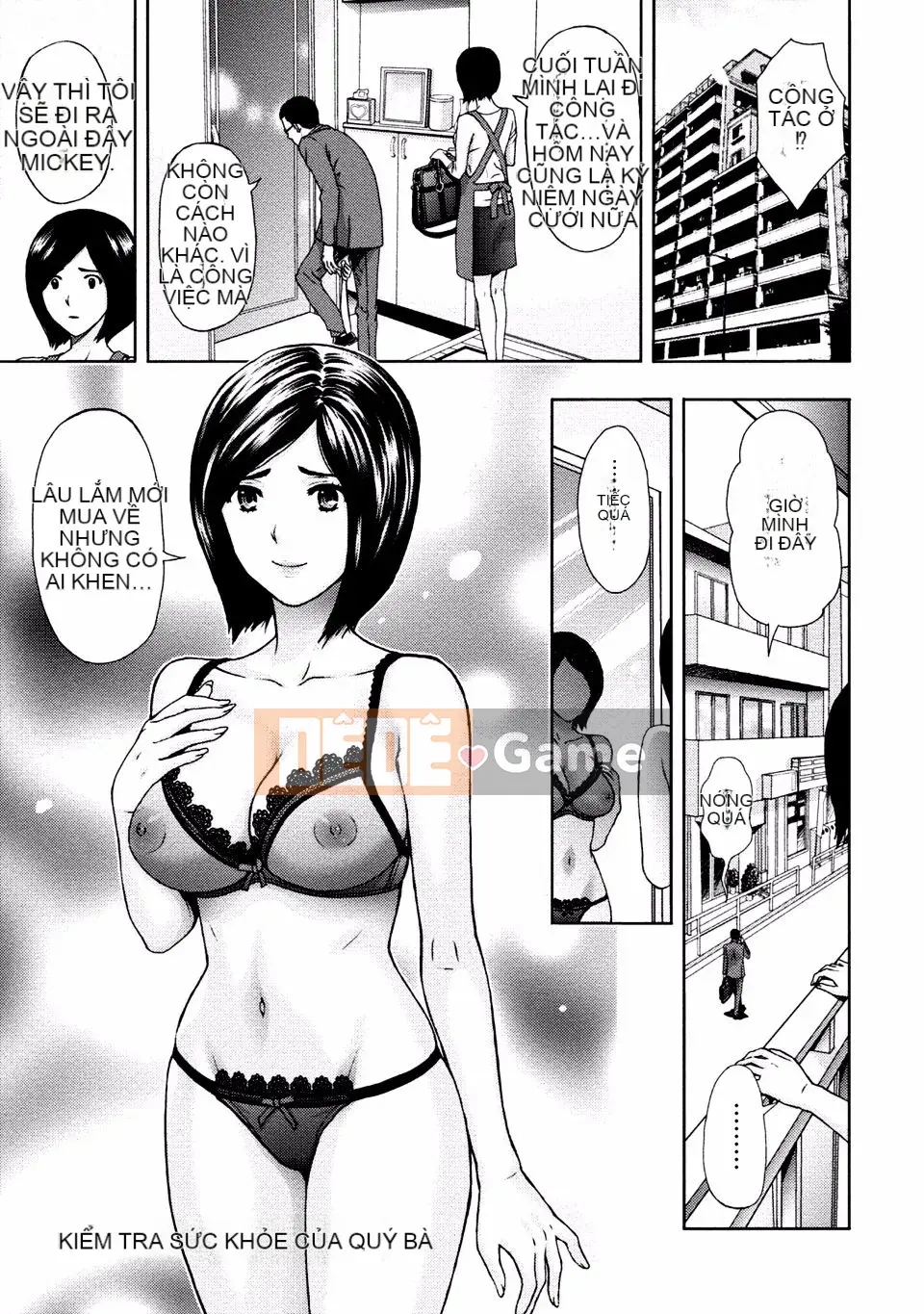 [Azuma Taira] Onee-san no Junai Karute