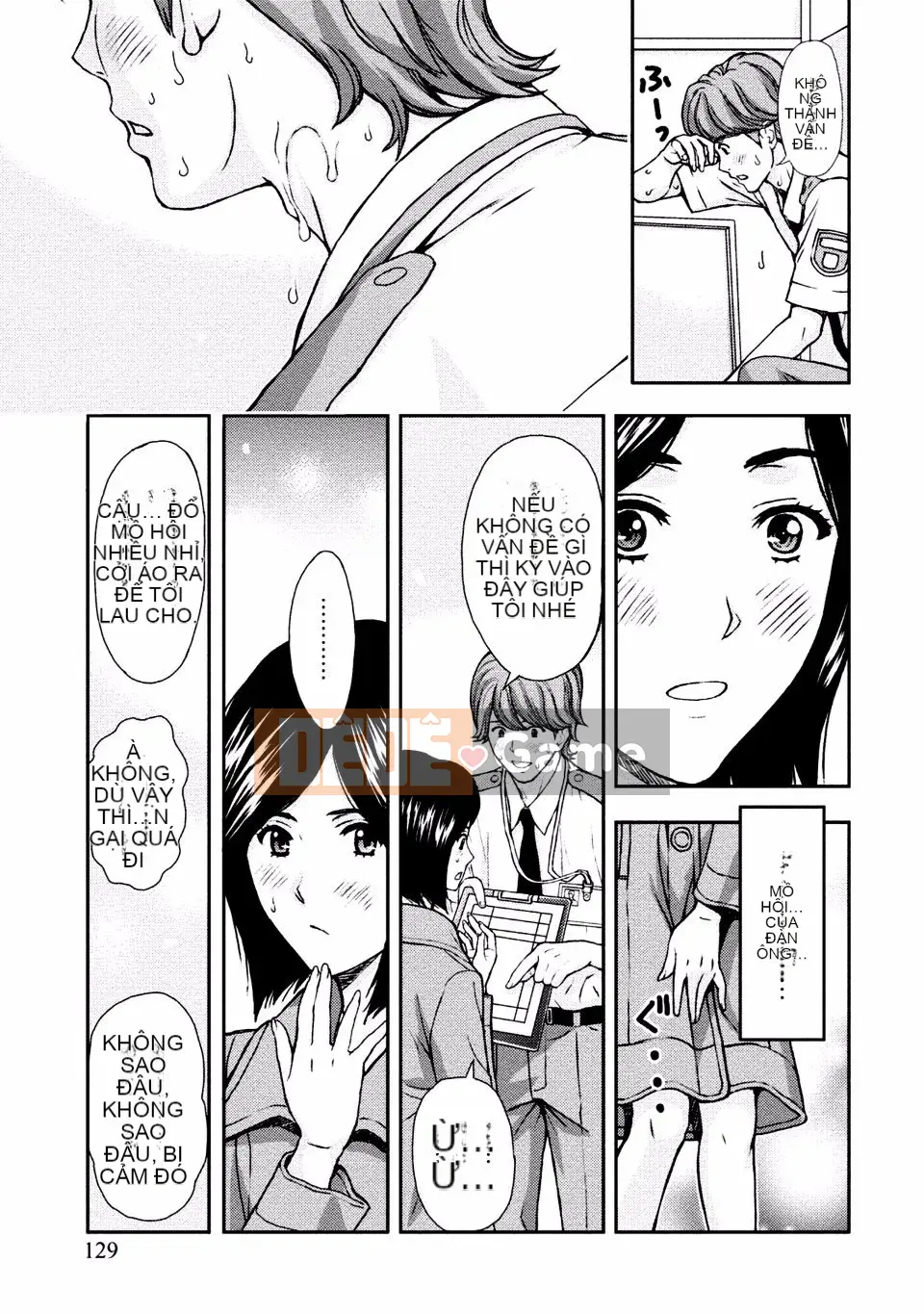 [Azuma Taira] Onee-san no Junai Karute