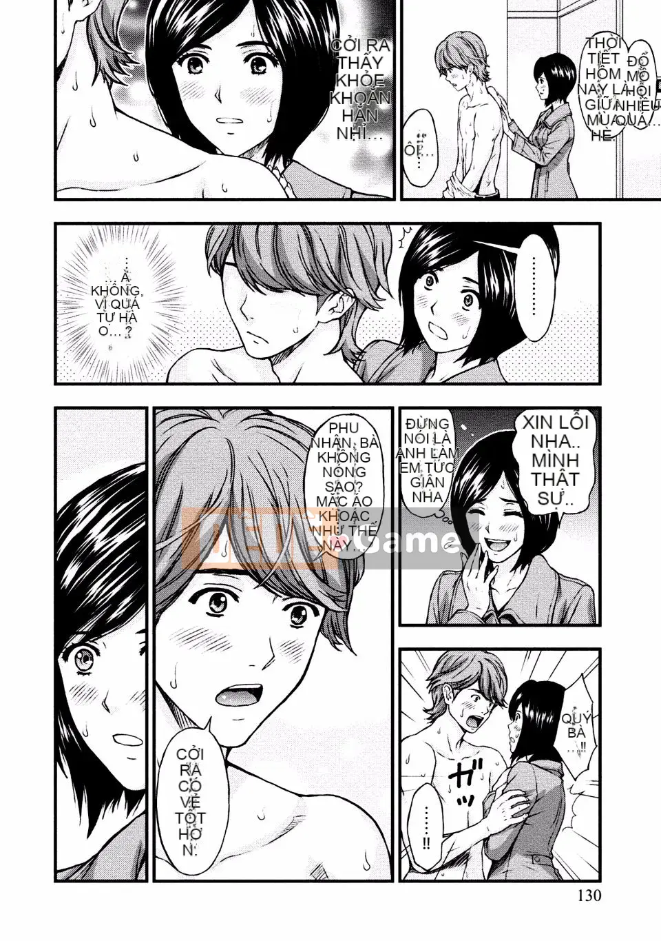 [Azuma Taira] Onee-san no Junai Karute