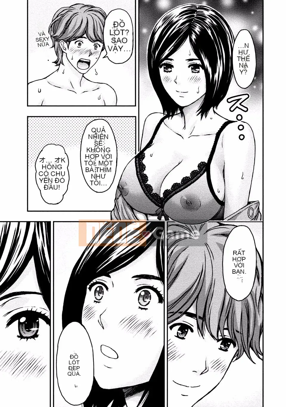 [Azuma Taira] Onee-san no Junai Karute